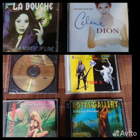 Диски cd 1994 - 1997 года