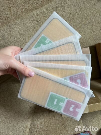 Защитное стекло на iPhone 13