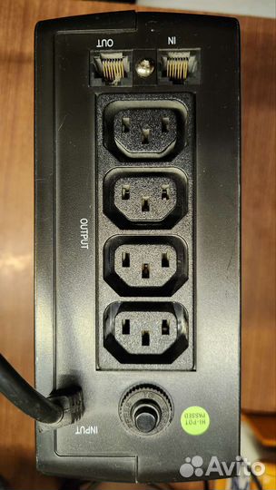 Ибп Ippon Back Office 400 (200Вт, нужна акб)