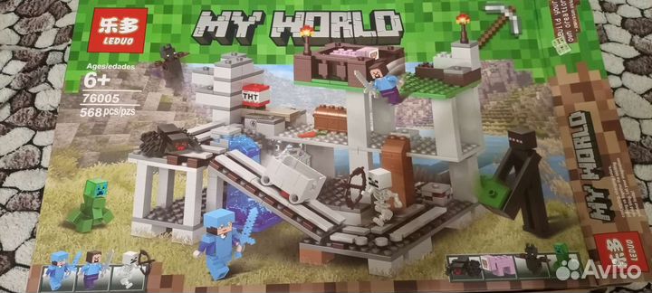 Конструктор my world