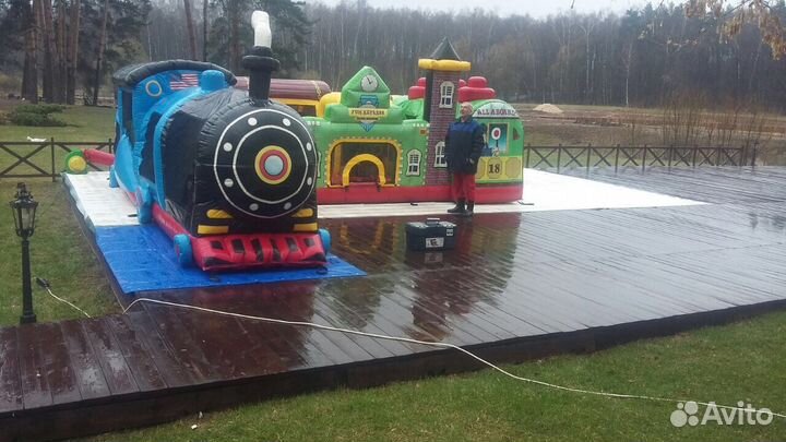 Аттракцион