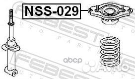 NSS-029 опора амортизатора заднего Nissan Prim