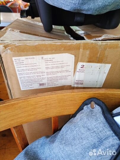 Коляска Verdi Sonic Plus 3 в 1