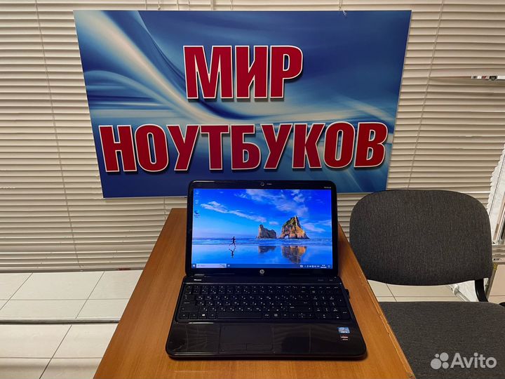 Мощный ноутбук HP / i5 / ssd / видеокарта 2gb