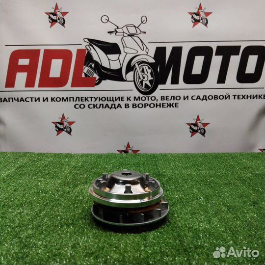 Вариатор передний в сборе 150см3 Скутер Китай