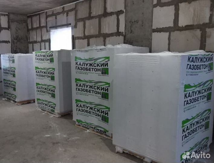 Газосиликатные блоки некондиция