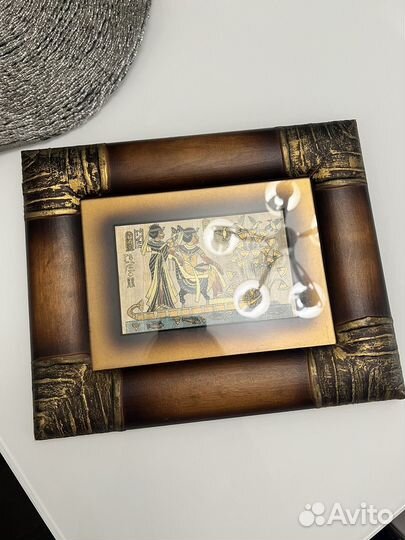 Картина из египта на папирусе