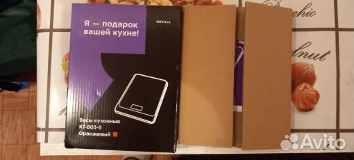 Весы кухонные электронные новые