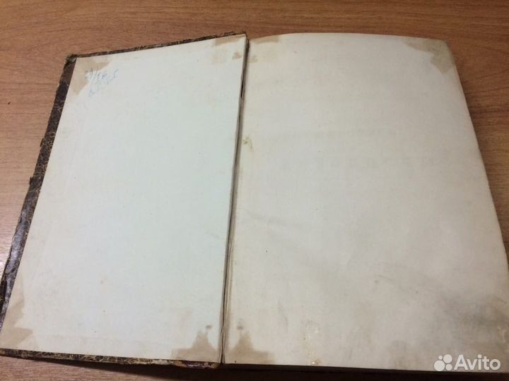 Живопись и живописцы европейских школ (1857 год)