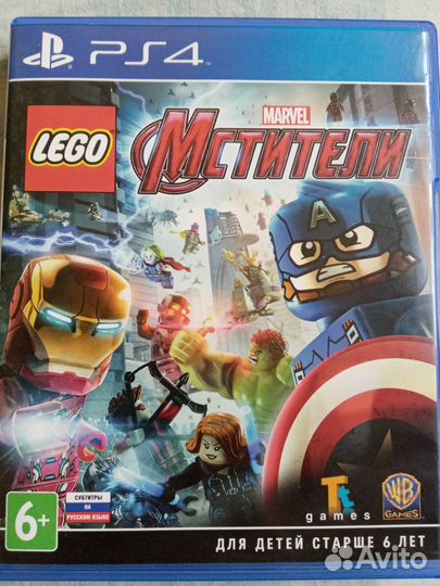 Мстители на PS4 обмен