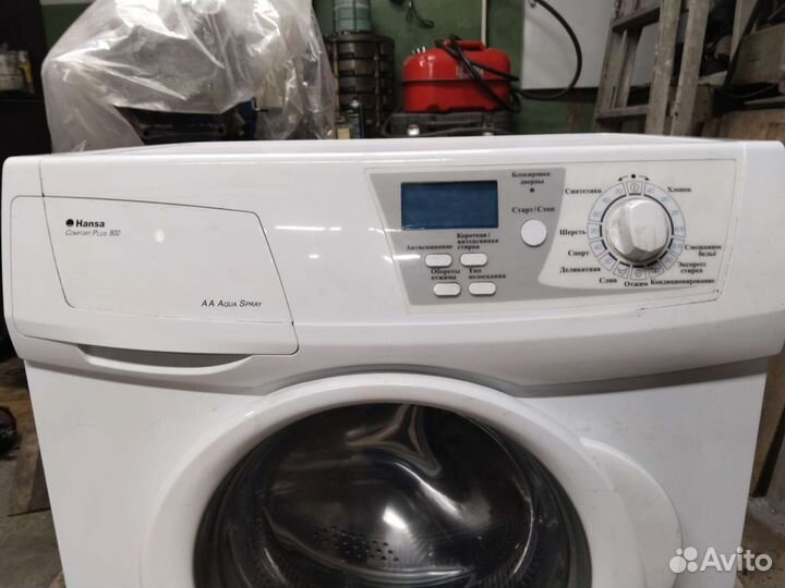 Стиральная машина бу hansa