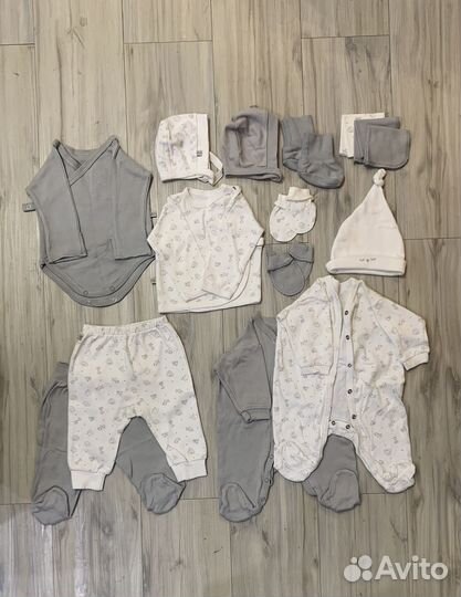 Комплект для новорожденного (22 предмета) 56-62
