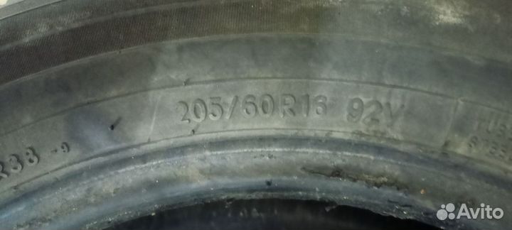 Toyo 800 Ultra 205/60 R16