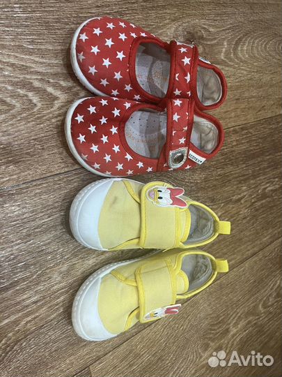 Кеды +тапочки 24 размер