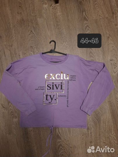 Кофта женская новая