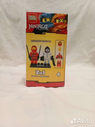 Lego ниндзяго минифигурки