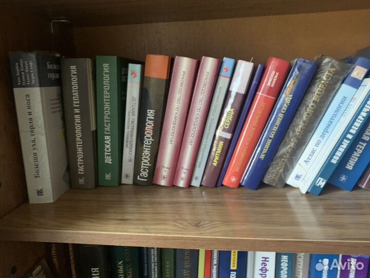 Книги по медицине