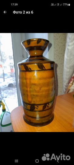 Ваза керамическая