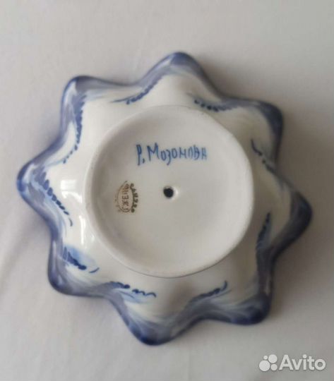 Гжель салатник