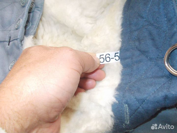 Мабута костюм Арктика 56-4