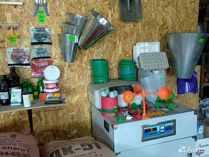 Комбикорма