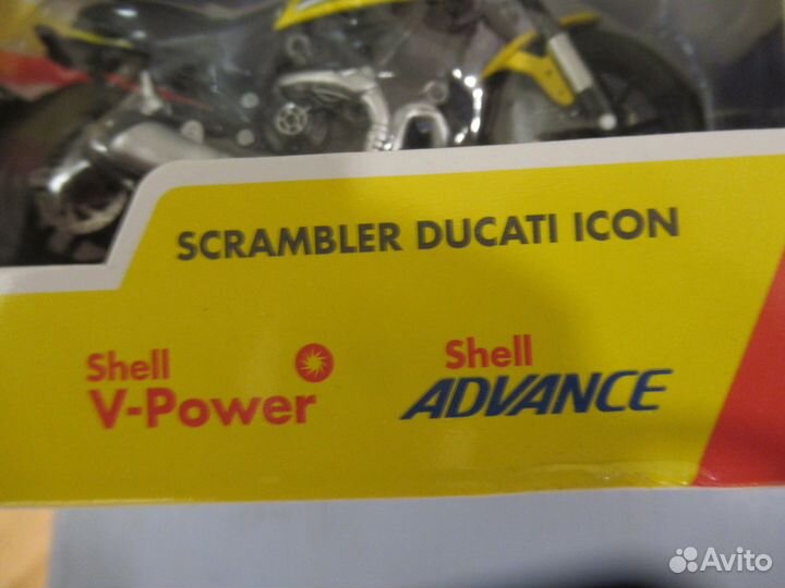 Ducati Bburago Shell