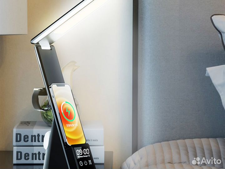 Беспроводное зарядное устройство