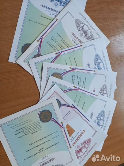 Услуги патентоведа