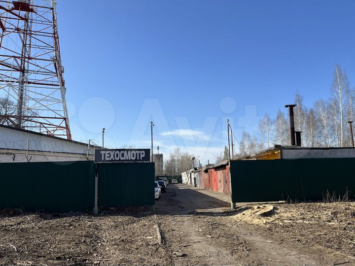 Гараж