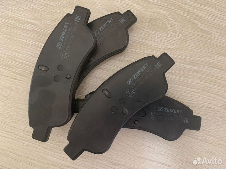 Тормозные колодки citroen