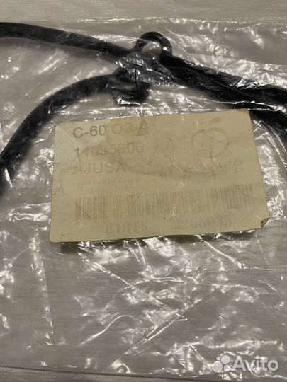 Прокладка клапанной крышки