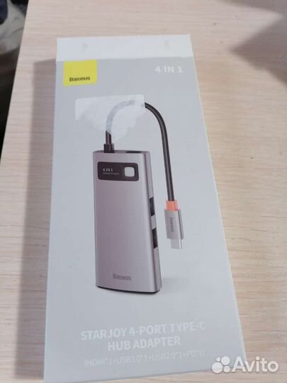 Хаб Baseus Metal Gleam seris 4-in-1 type