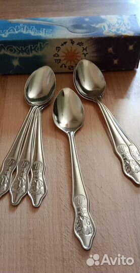 Новые Ложки СССР чайные Знак зодиак-Лев