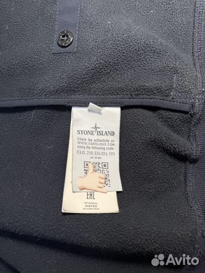 Stone island soft shell-r