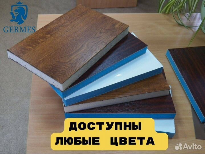Сэндвич панели