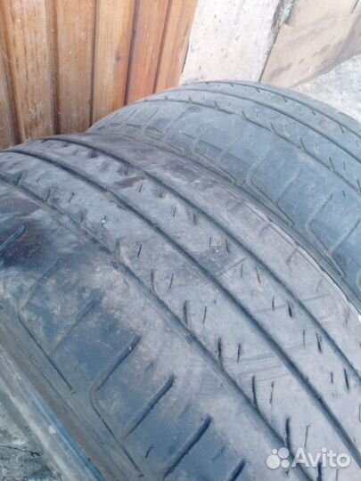 Goodride RP 09/RP 19 195/65 R15