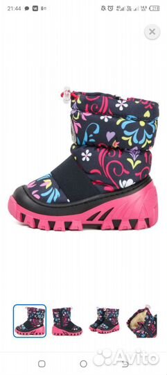 Зимние сапожки для девочки