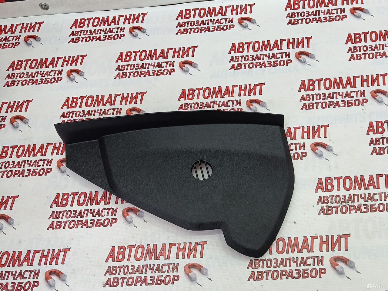 Накладка торпедо левая Voyah Free рест