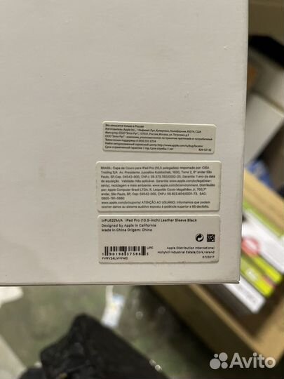 Чехол на iPad Pro 10.5 кожа черный
