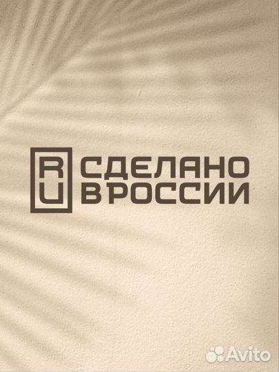 Набор шоколадных конфет с шоколалнрй фигуркой