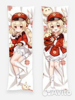 Дакимакура Кли