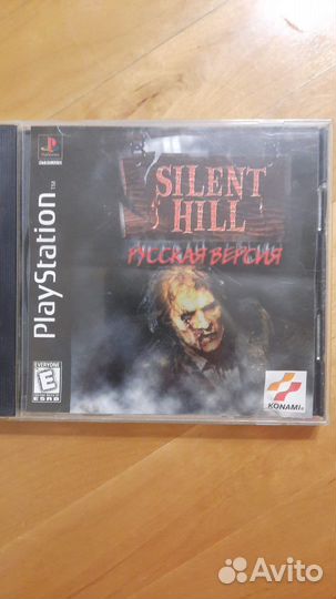 Компьютерная игра