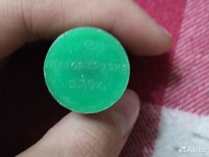 Грузики СССР