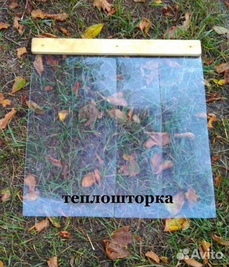 Вольер для собак уличный Ф-55