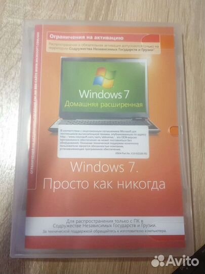 Установочный диск Windows 7