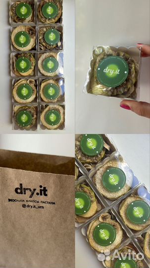 Корпоративные подарки наборы комплименты гостям