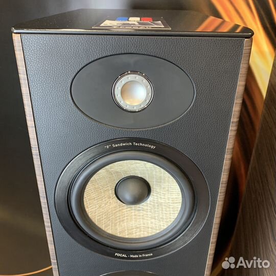 Акустическая система Focal Aria 926