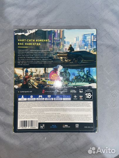Игра для PS4 Cyberpunk 2077