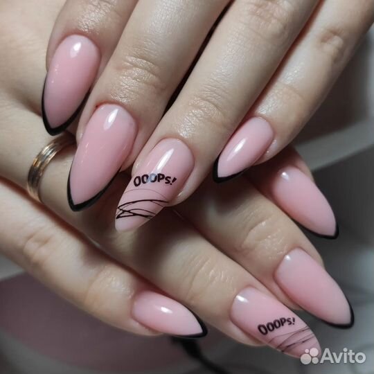 Аппаратный маникюр, гель лак