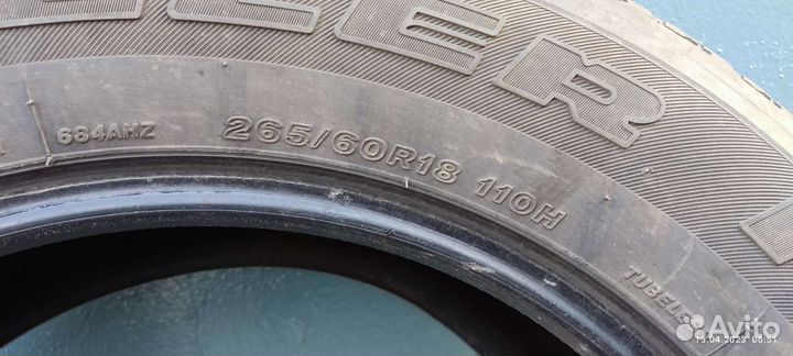 Bridgestone Dueler H/T 265/60 R18 и 265/60 R18 110H
